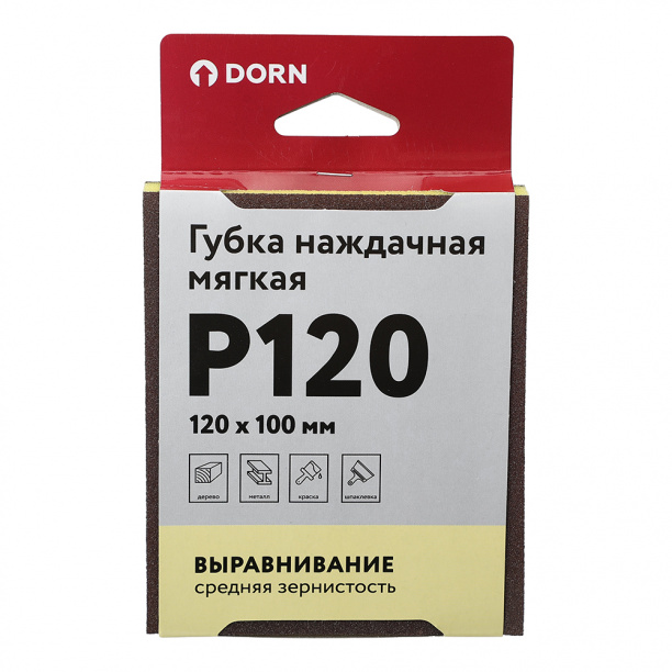 Губка наждачная мягкая DORN P120 120x100 мм от магазина ЛесКонПром.ру