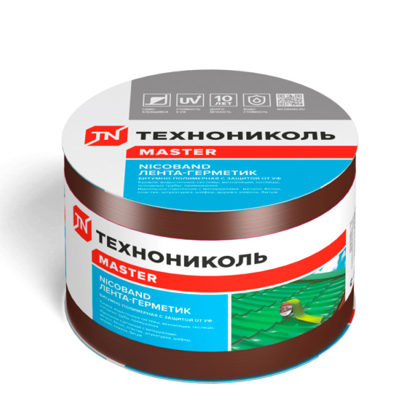 Герметизирующая лента NICOBAND 75 мм коричневая 3 м от магазина ЛесКонПром.ру