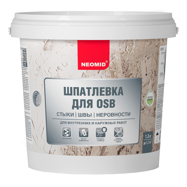 Шпатлевка Neomid для плит ОСБ 1,3 кг от магазина ЛесКонПром.ру