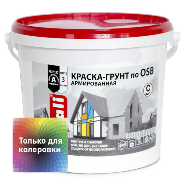 Краска-грунт по OSB Dali армированная база С 6 кг от магазина ЛесКонПром.ру