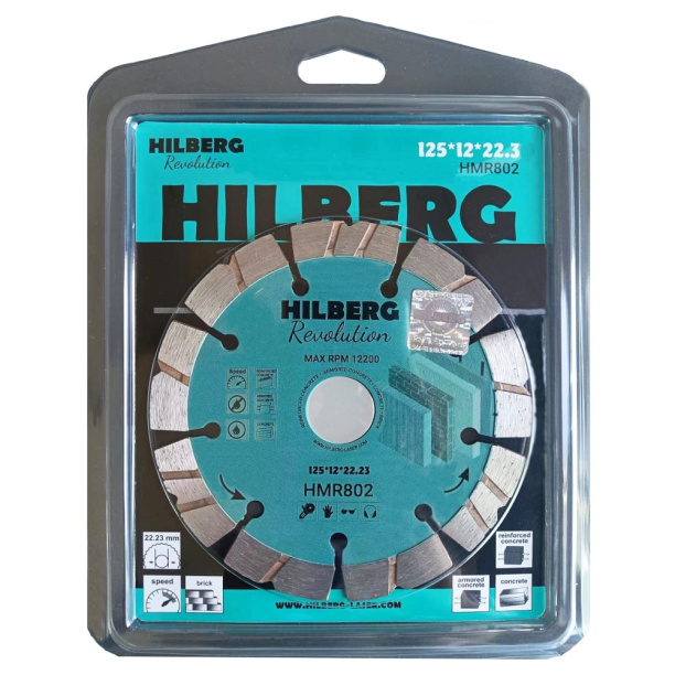 Сегментный алмазный диск по бетону Hilberg Revolution 125x2,2x22,2 мм от магазина ЛесКонПром.ру