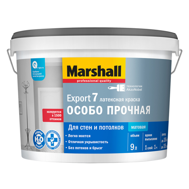 Краска моющаяся латексная матовая Marshall Export-7 белая 9 л от магазина ЛесКонПром.ру