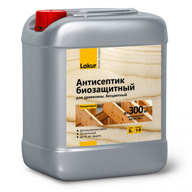 Антисептик-концентрат биозащитный 1:9 бесцветный Lakur 5 л от магазина ЛесКонПром.ру