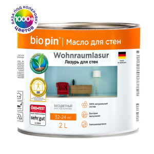 Лазурь для стен BioPin Wohnraumlasur 2 л