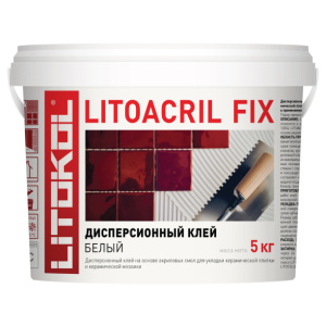 Готовый клей для плитки LITOKOL LITOACRIL FIX 5 кг