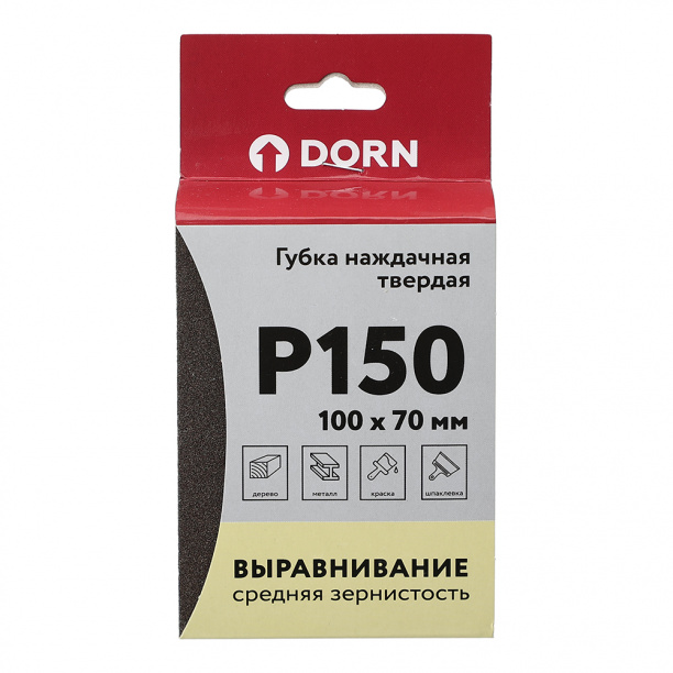 Губка наждачная твердая DORN P150 100x70 мм от магазина ЛесКонПром.ру
