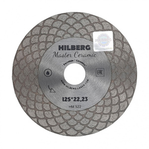 Диск алмазный по керамограниту Hilberg Master Ceramic рез под 45° 125x1,4x22,2 мм