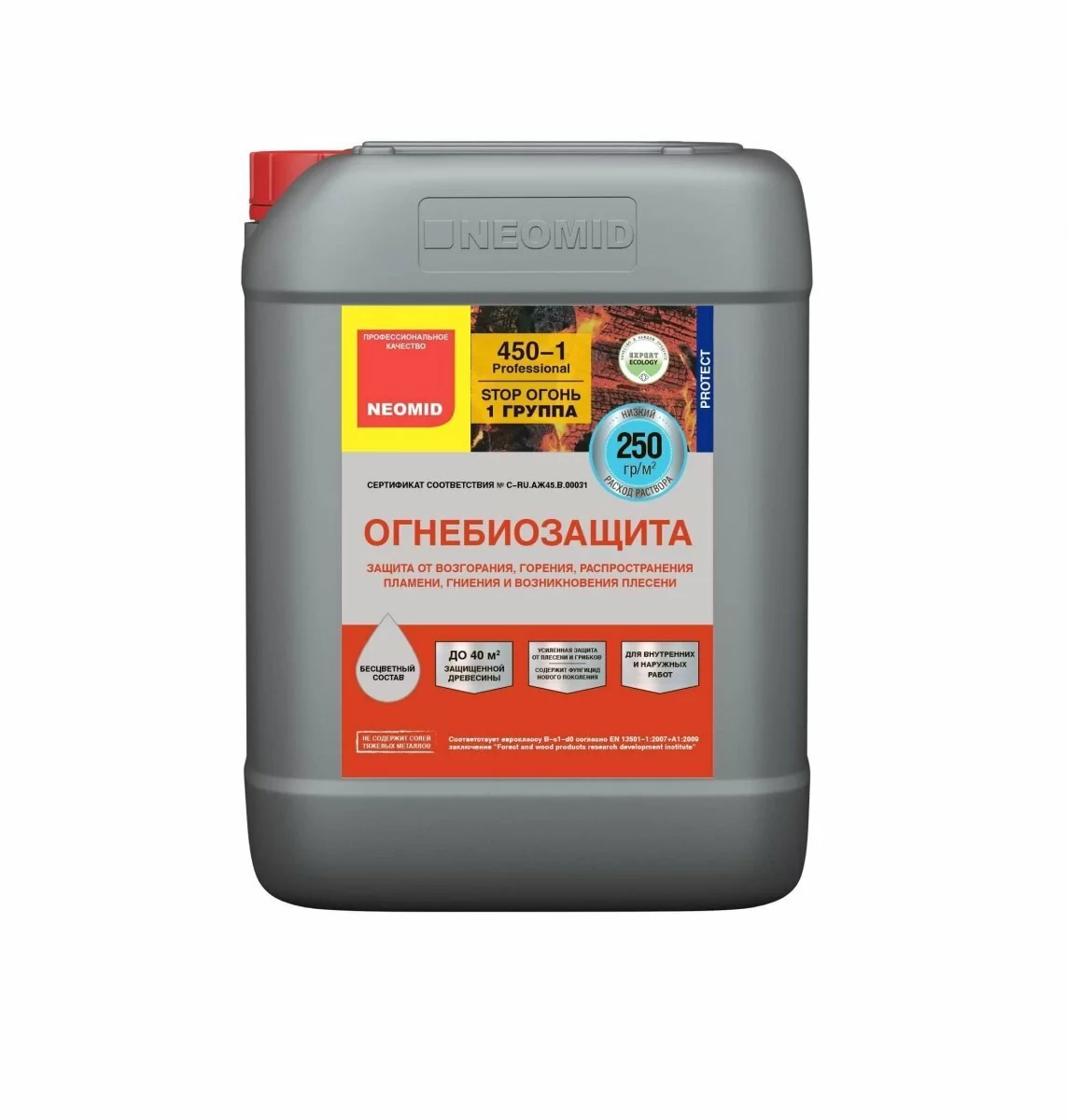 Состав огнебиозащитный NEOMID 450-1 бесцветный 10 кг от магазина ЛесКонПром.ру
