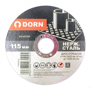 Отрезной диск по нержавеющей стали DORN 115x1,6x22 мм