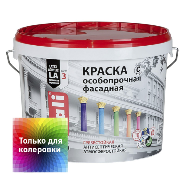 Краска фасадная латексная особопрочная Dali Professional база C 9 л от магазина ЛесКонПром.ру