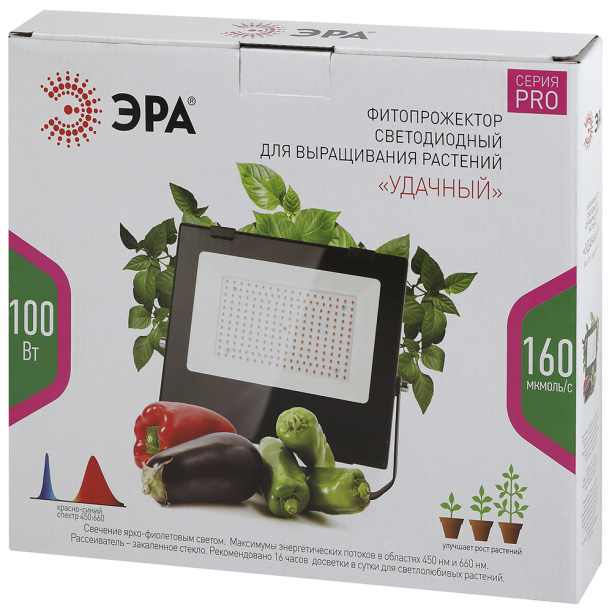 Фитопрожектор для растений Эра 100 Вт LED красно-синий спектр от магазина ЛесКонПром.ру