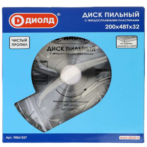 Пильный диск по дереву ДИОЛД 200х32 мм 48 зубьев от магазина ЛесКонПром.ру