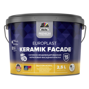 Краска фасад dufa PREMIUM Europlast Keramik Facade 2,5 л белая (база 1)