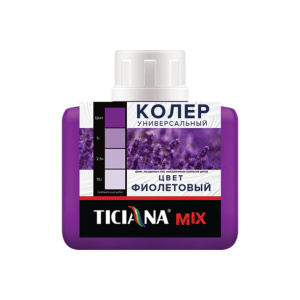 Колер универсальный Ticiana Mix фиолетовый 80 мл