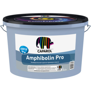 Краска универсальная CAPAROL Amphibolin Pro белая (база 1) 10 л