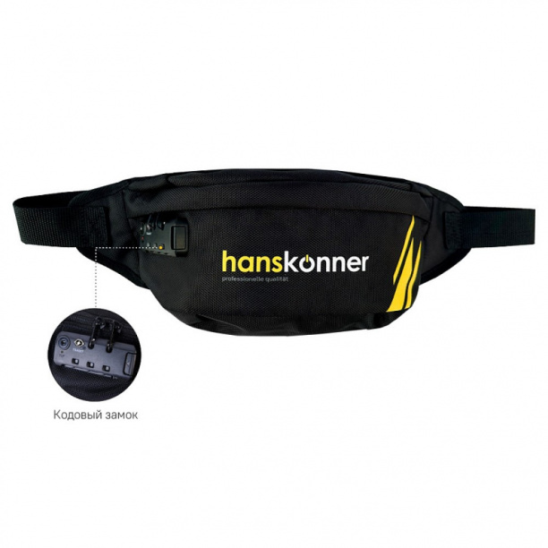 Поясная сумка с кодовым замком Hanskonner HKWB0002 от магазина ЛесКонПром.ру