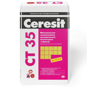 Декоративная штукатурка Ceresit CT 35 Короед 25 кг