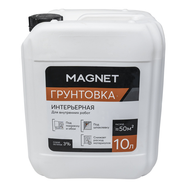 Интерьерная грунтовка MAGNET 10 л от магазина ЛесКонПром.ру