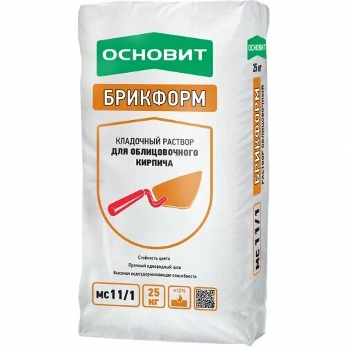 Цементная кладочная смесь Основит MC-11/1 046 оранжевый 25 кг от магазина ЛесКонПром.ру