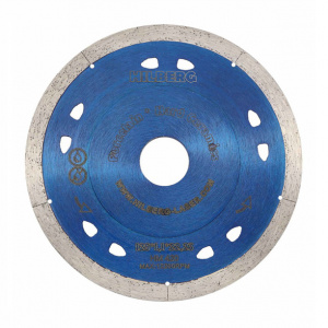 Сплошной алмазный диск по керамограниту Hilberg Extra Thin 125x1,1x22,2 мм
