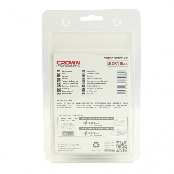 Аккумулятор CROWN B3 Plus CAB202013XE 2,0 Ач Li-Ion 20 В от магазина ЛесКонПром.ру