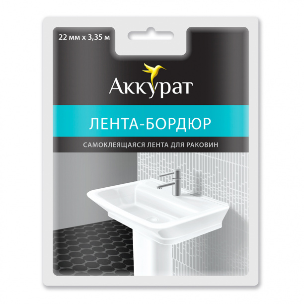 Акриловая ванна 100Acryl Lil 140х90 см левая от магазина ЛесКонПром.ру