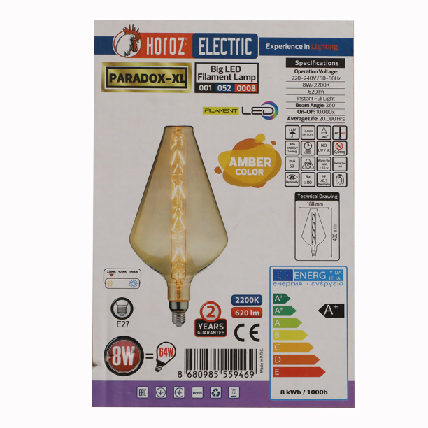 Светодиодная лампа HOROZ ELECTRIC BIG SIZE Парадокс 8 Вт Е27 золотая колба от магазина ЛесКонПром.ру