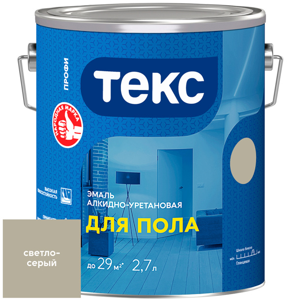 Эмаль для пола алкидно-уретановая Текс Профи светло-серая 2,7 л от магазина ЛесКонПром.ру