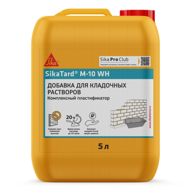 Пластификатор для кладочных растворов SikaTard M-10 WH 5 л от магазина ЛесКонПром.ру