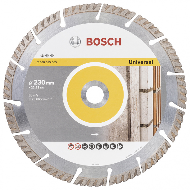 Универсальный алмазный диск BOSCH Standart for Universal 230х2,6х22,2 мм от магазина ЛесКонПром.ру