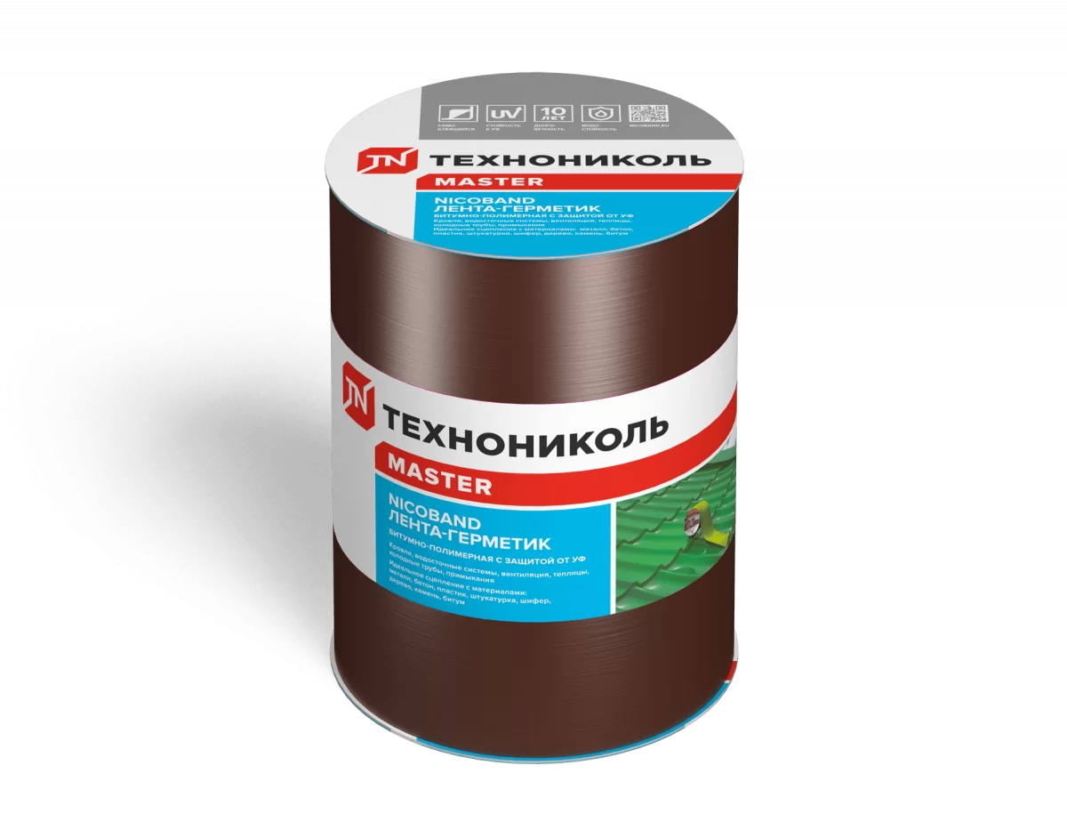 Лента самоклеющаяся Nicoband 3м х 15см коричневый от магазина ЛесКонПром.ру