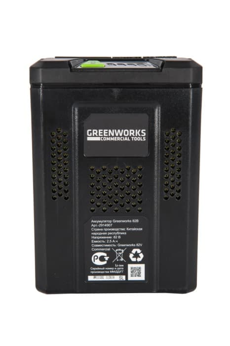 Аккумулятор Greenworks G82B2 82V (2,5 А/ч) от магазина ЛесКонПром.ру