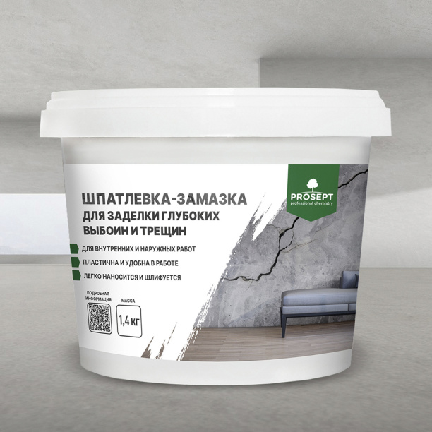 Шпатлевка-замазка PROSEPT для заделки выбоин и трещин 1,4 кг от магазина ЛесКонПром.ру