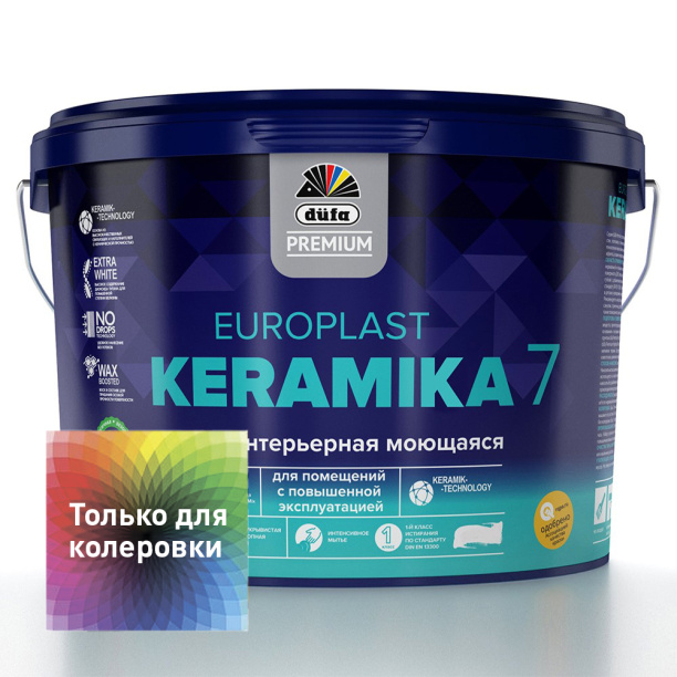 Краска интерьерная dufa PREMIUM Europlast Keramika 7 (база 3) 9 л от магазина ЛесКонПром.ру
