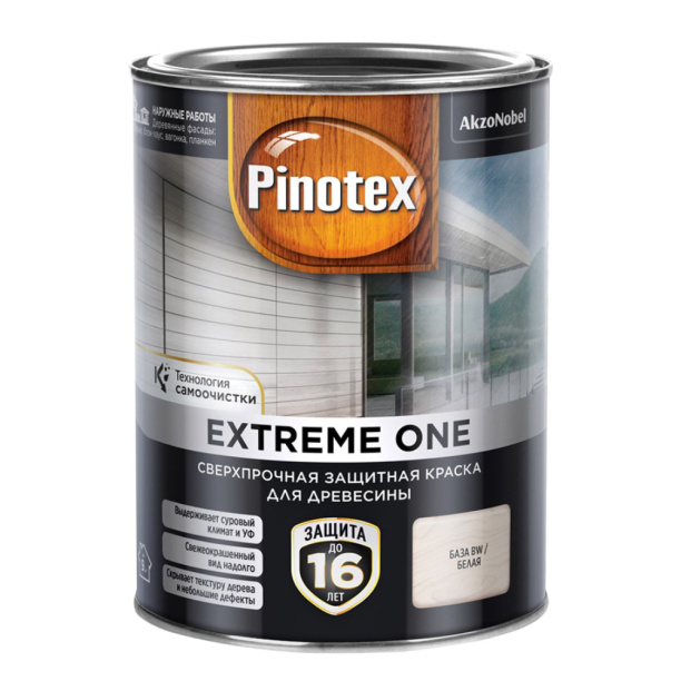 Краска для древесины Pinotex Extreme One база BW 0,9 л от магазина ЛесКонПром.ру