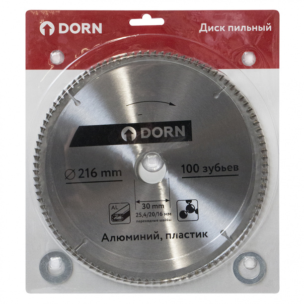 Пильный диск по алюминию и пластику DORN 216х30/25,4/20/16 мм 100 зубьев от магазина ЛесКонПром.ру