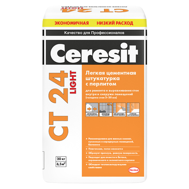 Цементная штукатурка легкая Ceresit CT 24 Light 20 кг от магазина ЛесКонПром.ру