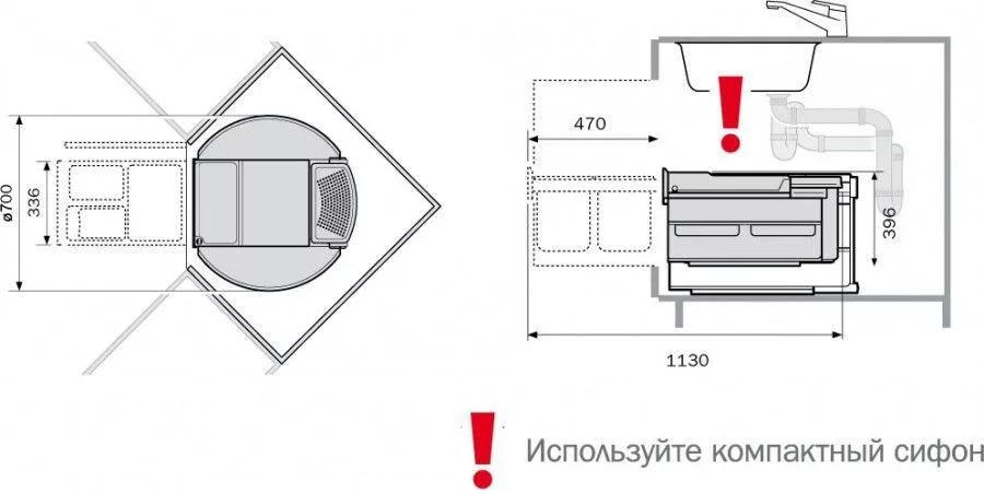Встраиваемая система Hailo 40л Rondo-Comfort от магазина ЛесКонПром.ру