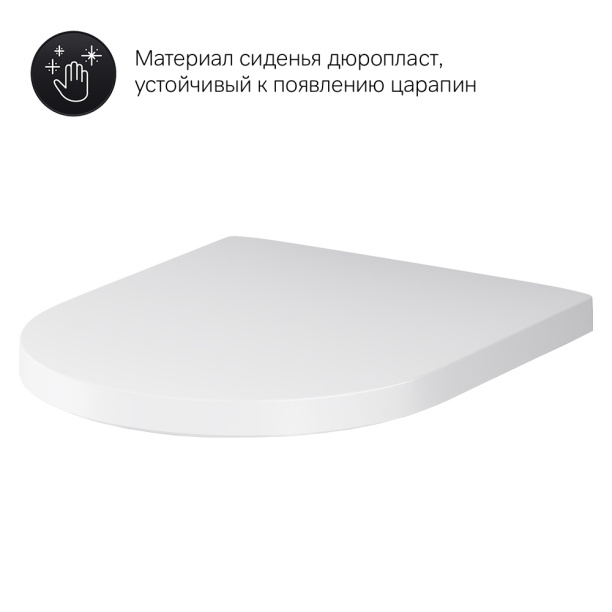 Инсталляция AM.PM Start S Sense с безободковым унитазом, сиденьем, белой кнопкой от магазина ЛесКонПром.ру