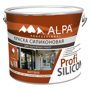 Краска фасадная силиконовая Alpa Profi Silicon белая 9 л