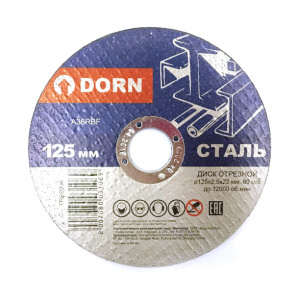 Отрезной диск по металлу DORN 125x2,5x22 мм