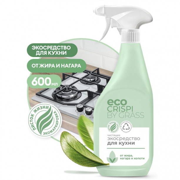 Средство для чистки кухни CRISPI 600 мл от магазина ЛесКонПром.ру