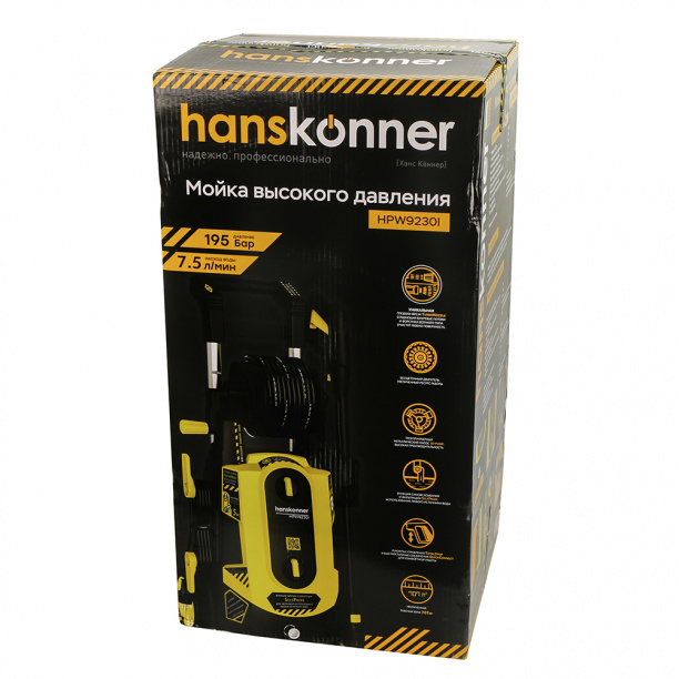 Мойка высокого давления Hanskonner HPW9230I 3000 Вт 195 бар от магазина ЛесКонПром.ру