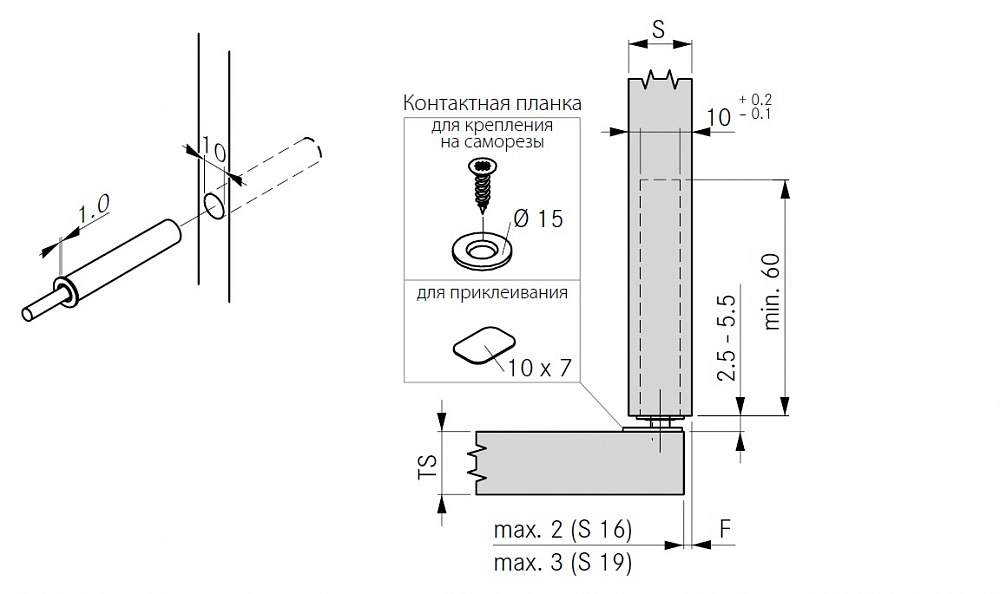 Толкатель врезной с магнитом, черный TIPMATIC PIN F069135396 от магазина ЛесКонПром.ру