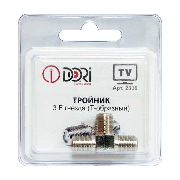 Соединитель кабеля DORI тройной под F-разъёмы от магазина ЛесКонПром.ру