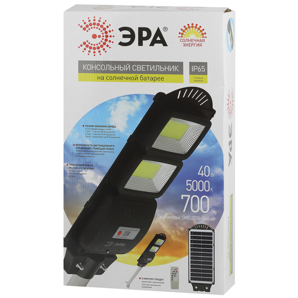 Светильник консольный ЭРА LED 40 Вт 5000 К на солнечной батарее IP65 от магазина ЛесКонПром.ру