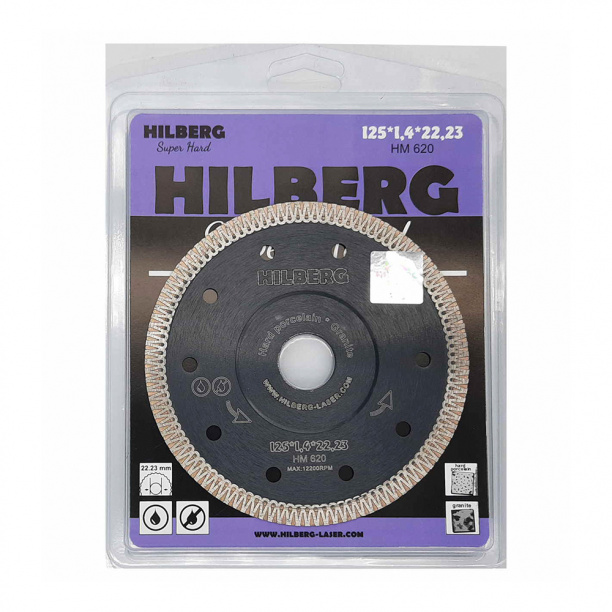 Алмазный диск турбо по керамограниту Hilberg Super Hard 125x1,4x22,2 мм от магазина ЛесКонПром.ру