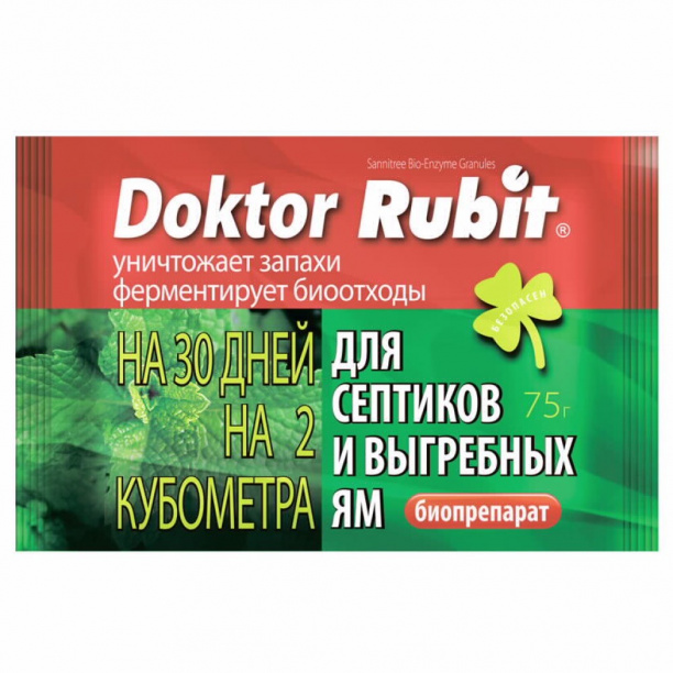 Средство для выгребных ям и септиков Доктор Rubit 75 г от магазина ЛесКонПром.ру