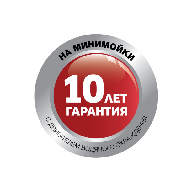 Мойка высокого давления Karcher К5 2100 Вт 145 бар от магазина ЛесКонПром.ру