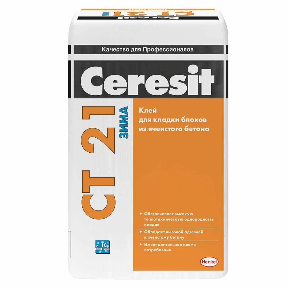 Смесь сухая клеевая для кладки блоков из ячеистого бетона CERESIT CT 21 Зима 25 кг от магазина ЛесКонПром.ру
